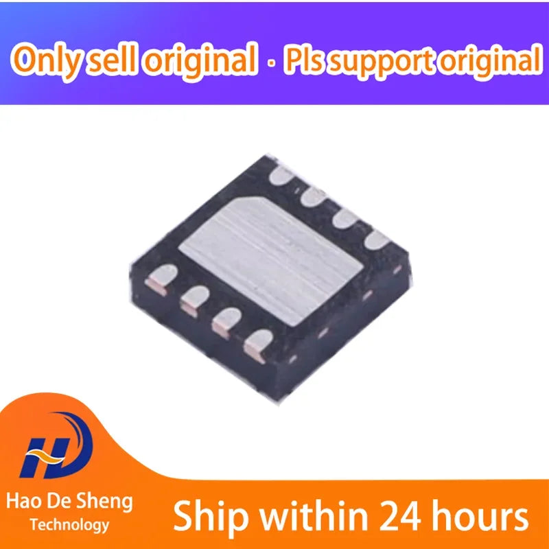 10PCS/LOT TPS2557QDRBRQ1 VSON8 New Original In Stock