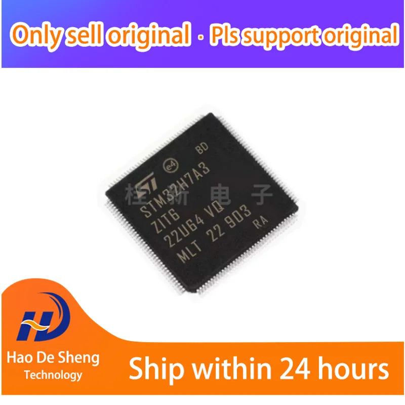 1 шт STM32H7A3ZIT6 LQFP144 новый оригинальный в наличии 