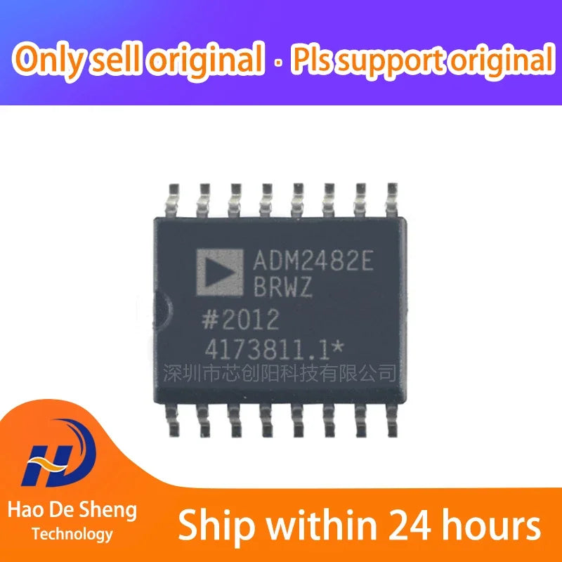 1 шт./лот ADM2482EBRWZ ADM2482EBRW SOIC-16 новый оригинальный в наличии 