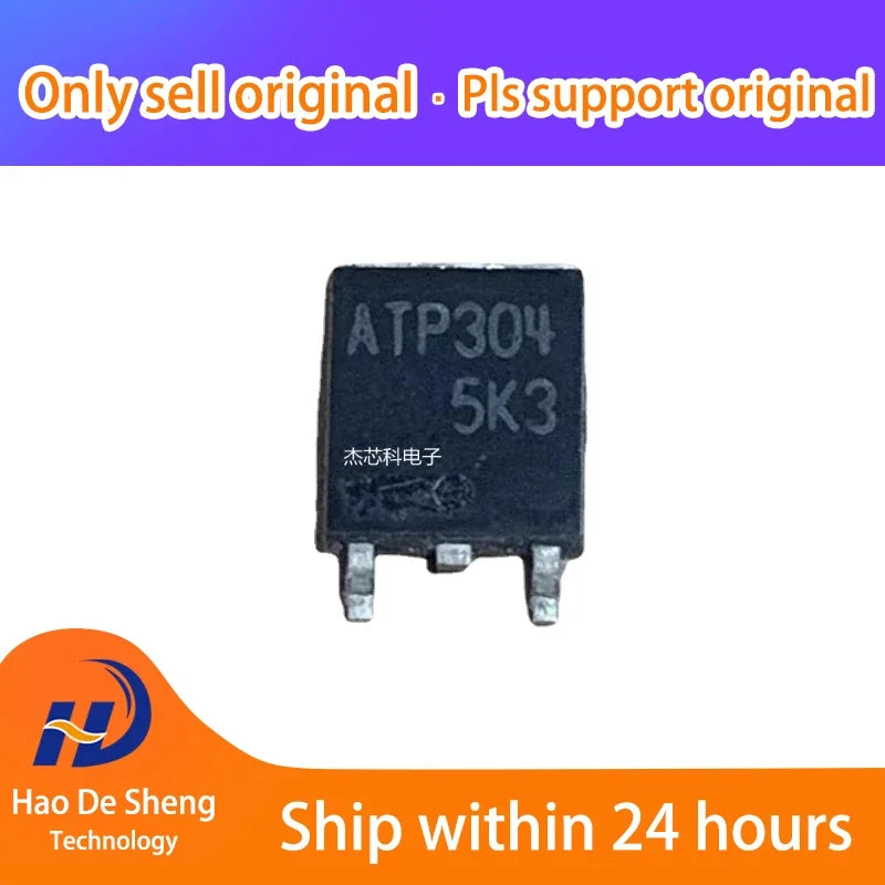10PCS/LOT ATP304-TL-H ATP304 TO-252 New original in stock