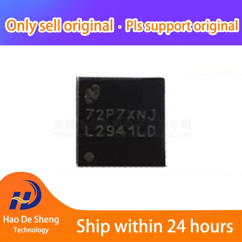 10PCS/LOT LM2941LDX/NOPB  LM2941LDX WSON-8   New Original In Stock