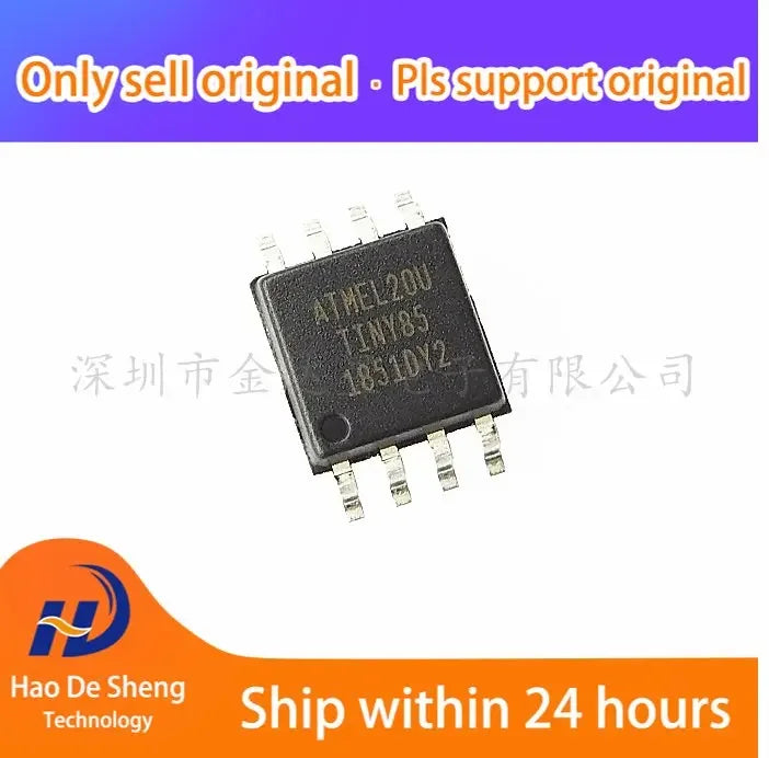 10PCS/LOT ATTINY85-20SU TINY85  SOIC-8 New Original In Stock