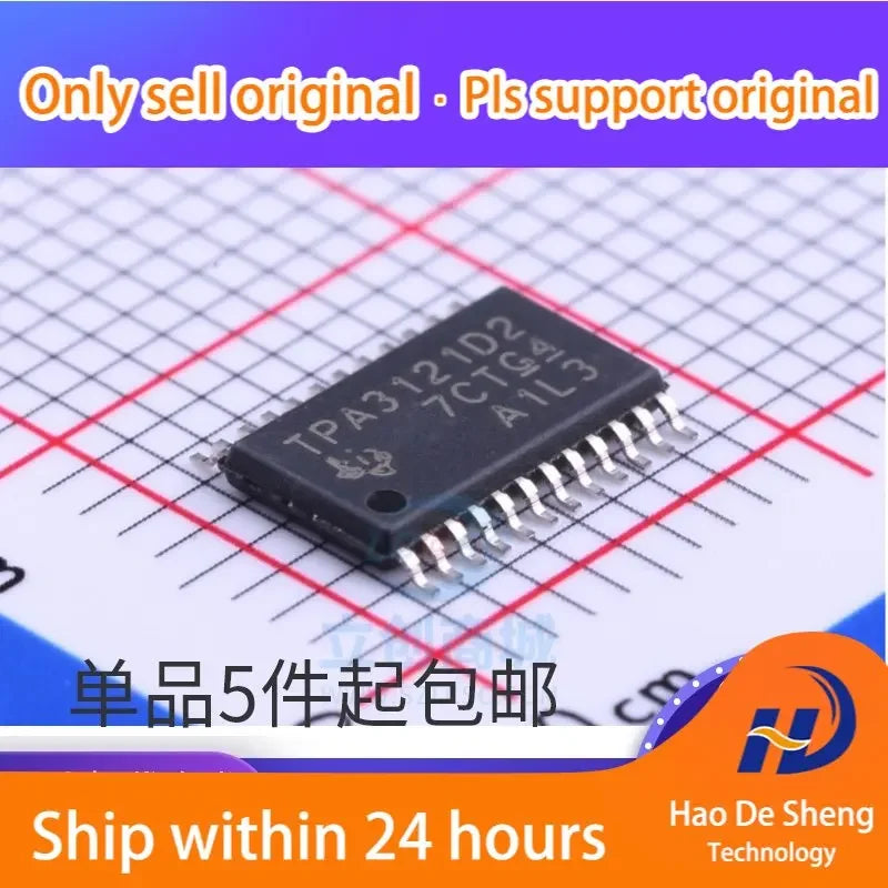 10PCS/LOT TPA3121D2 TPA3121D2PWPR New Original In Stock