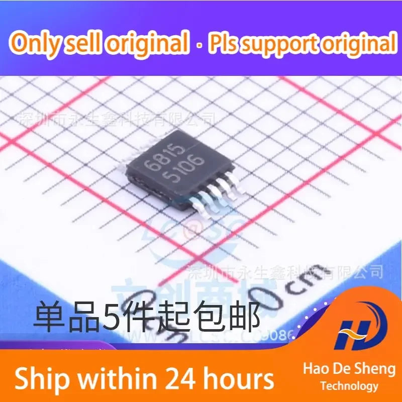 10 шт./лот LM5106MMX LM5106MM MSOP10 логотип 5106 новый оригинальный в наличии 