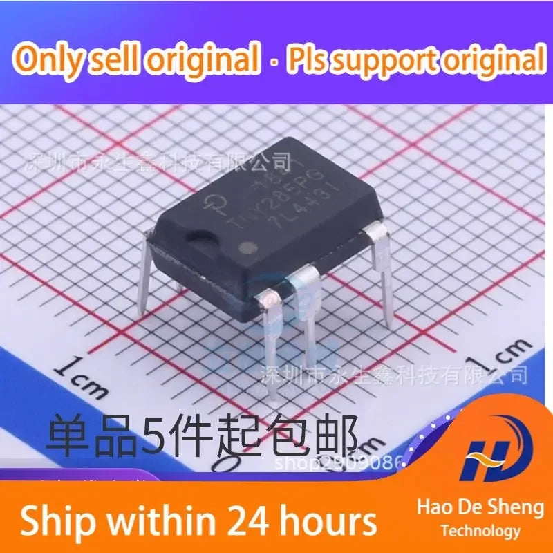 10PCS/LOT TNY285PG TNY285P DIP-7  Power Management IC new original in stock