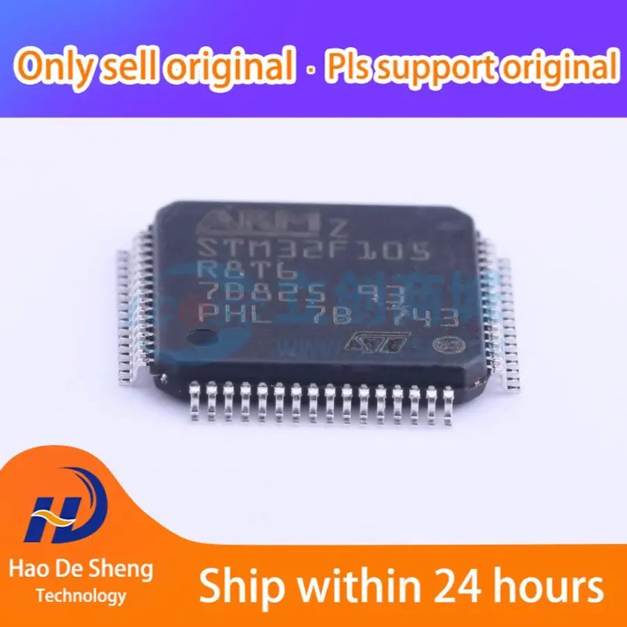 10PCS/LOT STM32F105R8T6 QFP-64  New Original In stock, electronic components supplies