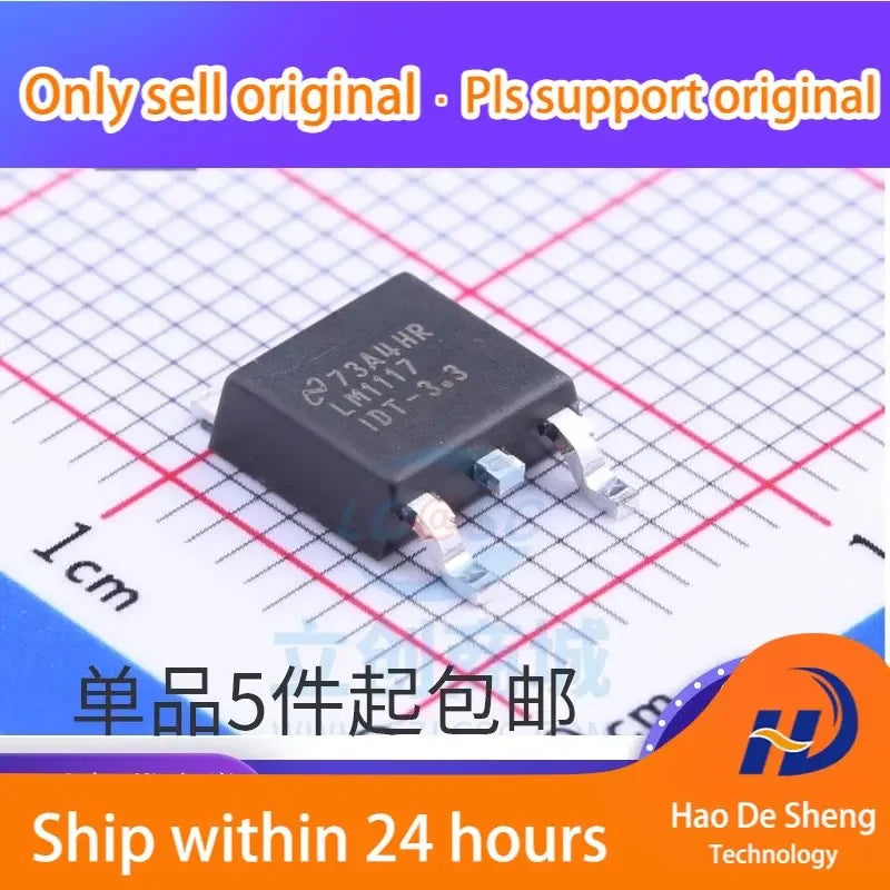 10 шт./лот LM1117IDTX-3.3 LM1117IDT-3.3 TO-252 новый оригинальный в наличии 