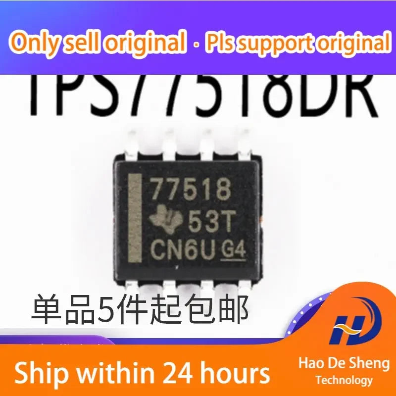 10 шт./лот TPS77518DR TPS77518 SOP8 IC новый оригинальный в наличии 