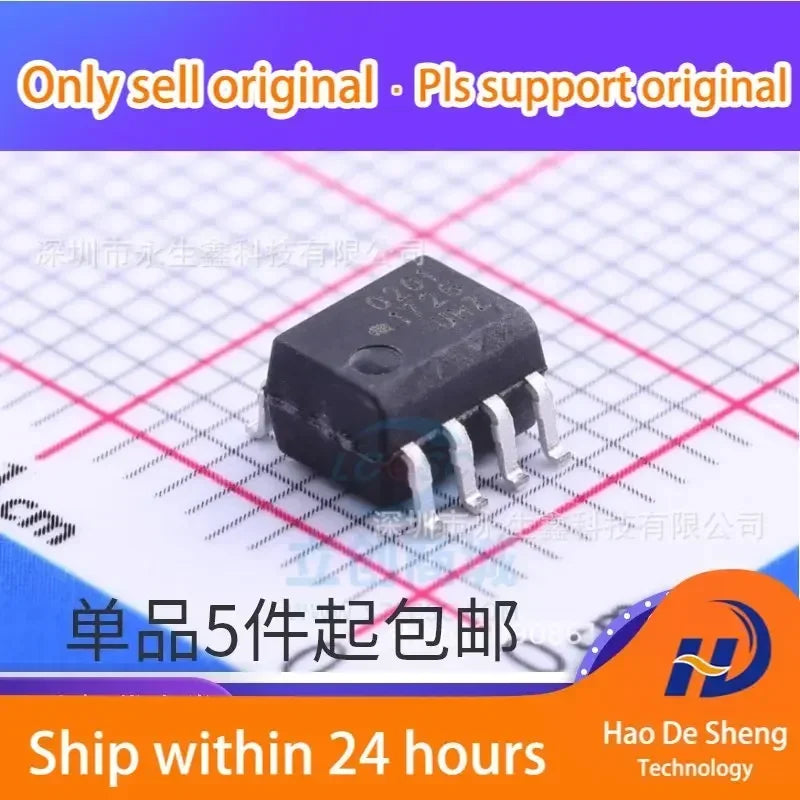 10PCS/LOT HCPL-0201-500E HCPL0201 SOP-8 New Original In Stock