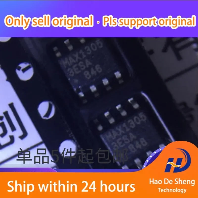 10PCS/LOT  MAX13053ESA+T MAX13053  MAX13053ESA  High-speed transceiver  New Original in Stock