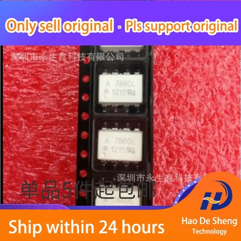 10PCS/LOT A7860L HCPL-7860 SOP  New Original In Stock