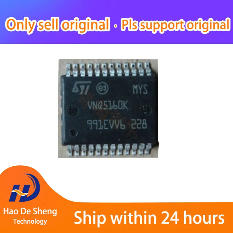 10 шт./лот VNQ5160KTR-E VNQ5160K-E VNQ5160K Логотип SSOP24 Новый оригинальный В наличии 