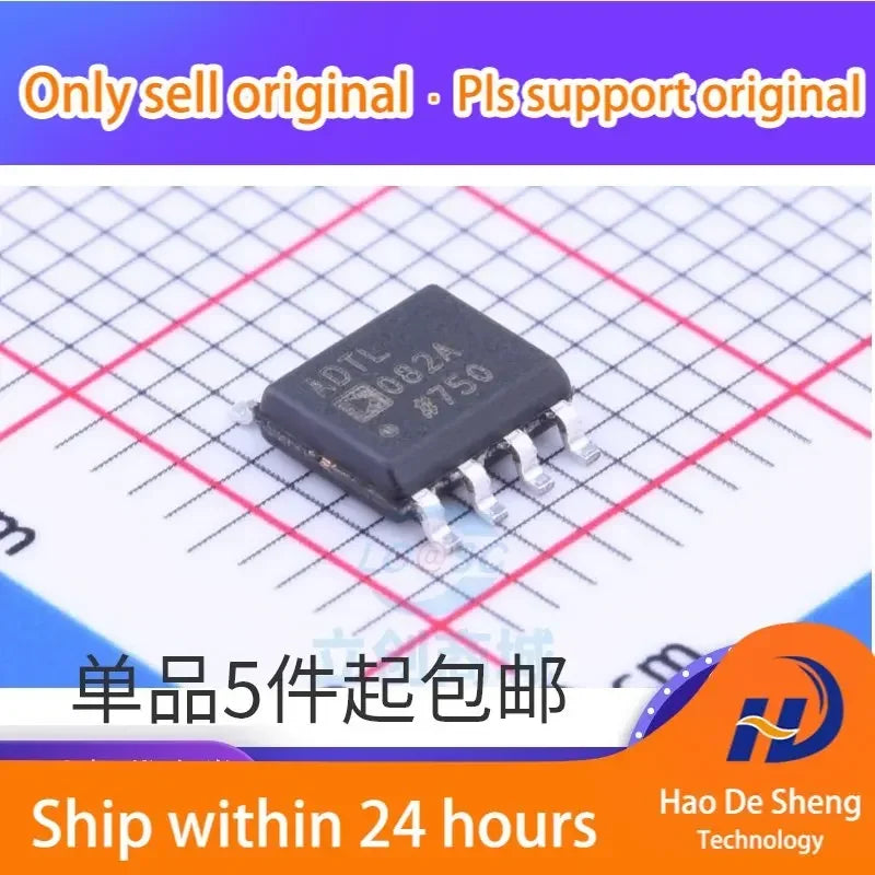 10PCS.LOT ADTL082ARZ ADTL082AR ADTL082 SOP-8 New Original In Stock