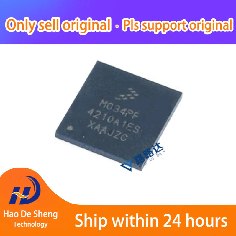 1 шт MC34PF4210A1ES QFN-56-EP новый оригинальный в наличии 