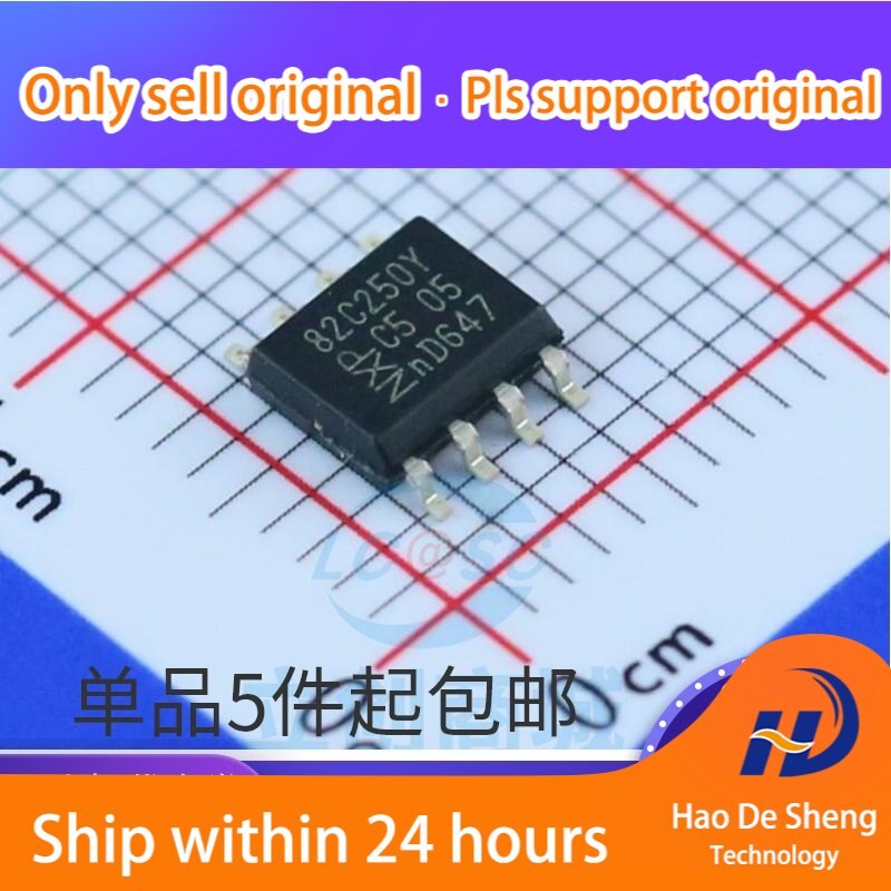 10PCS/LOT PCA82C250T SOP-8 CAN Bus Driver 82C250Y New Original In Stock
