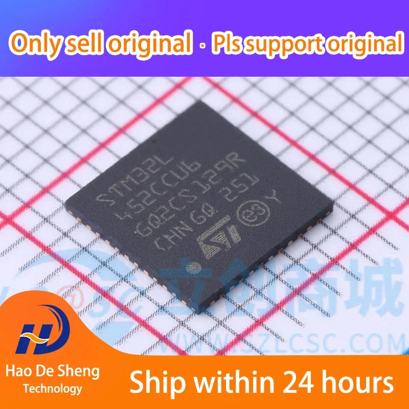 10PCS/LOT STM32L452CCU6 UFQFN48  New Original in Stock