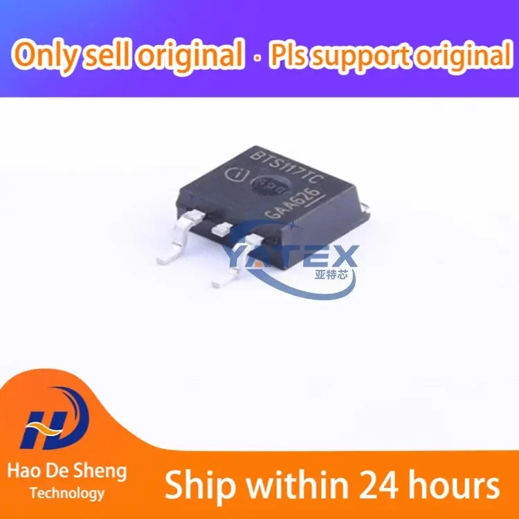 10PCS/LOT BTS117TC BTS117 TO-263  NEW ORIGINAL IN STOCK