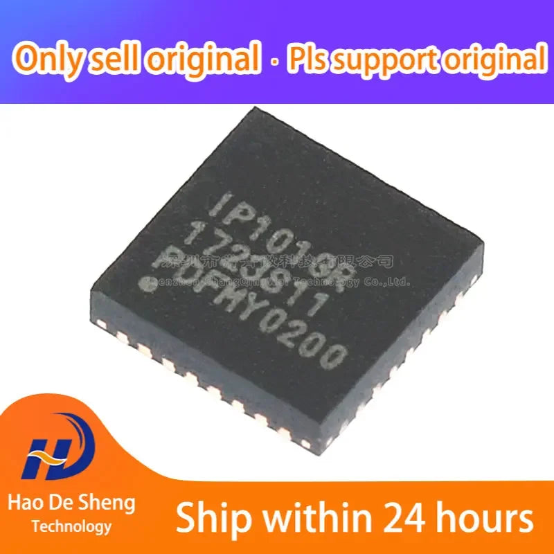 10PCS/LOT IP101GRR QFN-32  IP101GR  New Original In Stock