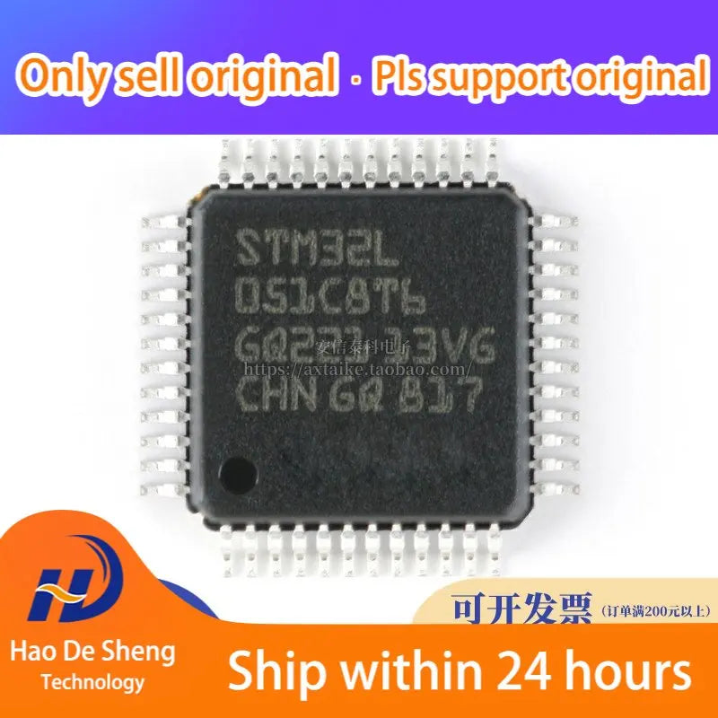10PCS/LOT STM32L051C8T6 LQFP48 New Original In stock