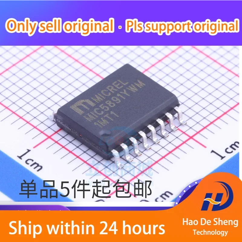 10PCS/LOT MIC5891YWM MIC5891  Drive IC SOP-16 New Original In Stock