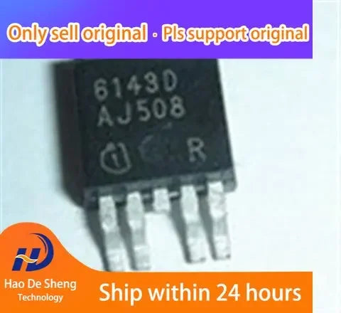 10 шт./лот 6143D BTS6143D TO-252 новый оригинальный в наличии 