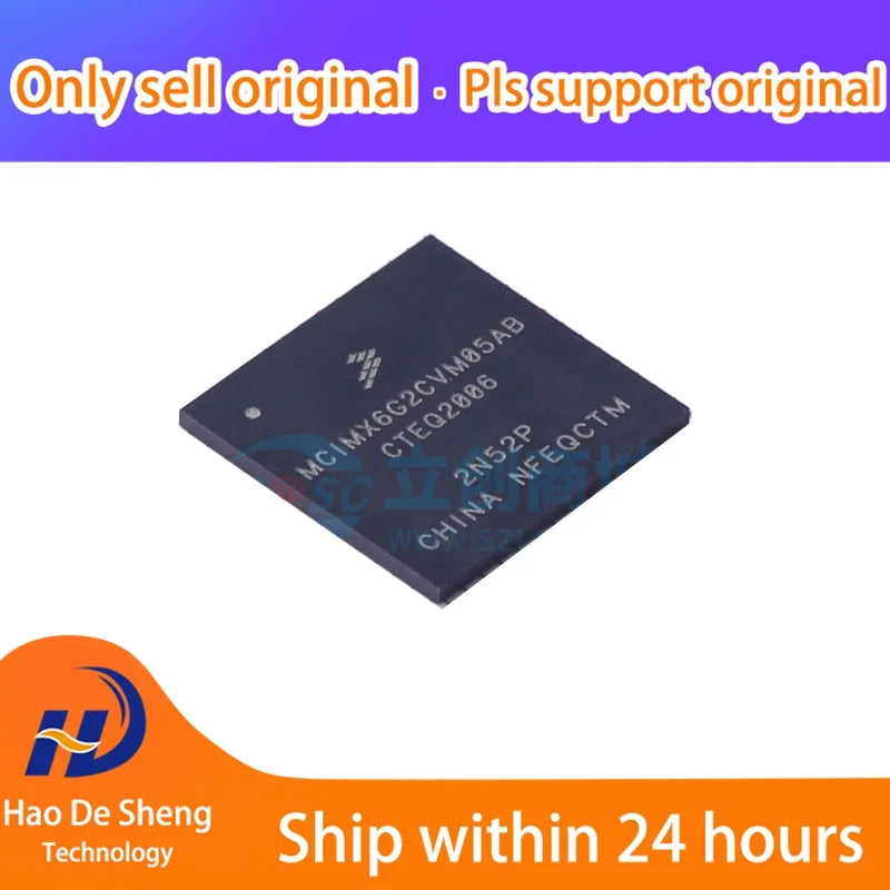 1 шт MCIMX6G2CVM05AB BGA289 новый оригинальный в наличии 