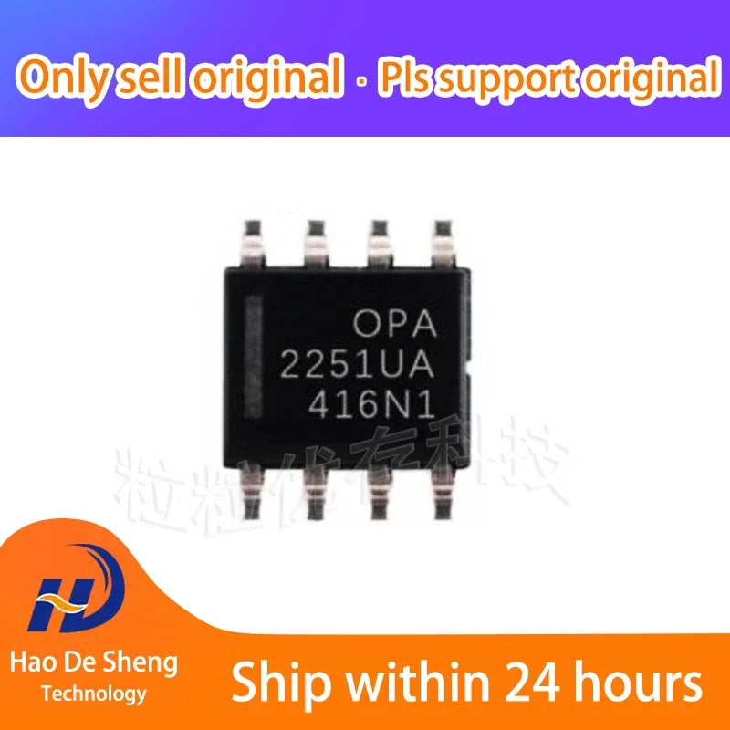 10PCS/LOT OPA2251UA OPA2251UA/2K5 SOP8 New Original In Stock