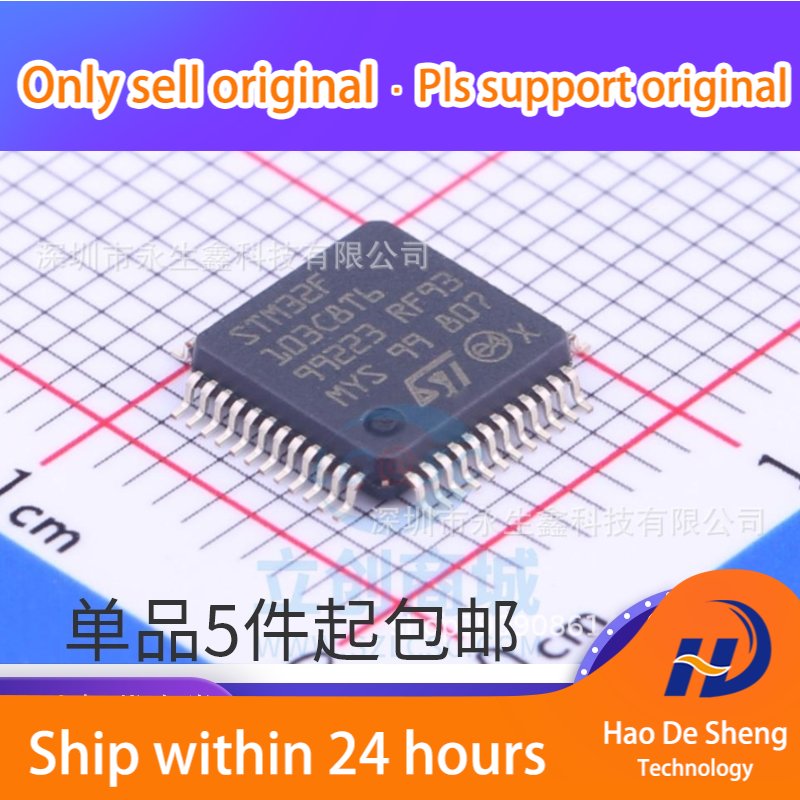 10PCS/LOT STM32F103C8T6TR STM32F103C8T6  LQFP-48 New Original In Stock